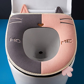 Калъф за тоалетна седалка с карикатура на котка с дръжка Универсална възглавница за тоалетна миеща се топло за баня Плюшена подложка за седалка Аксесоари за дома