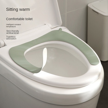 Χειμερινό αόρατο σεντόνι θέρμανσης τουαλέτας δερμάτινο αδιάβροχο σταθερής θερμοκρασίας μαξιλάρι καθίσματος δαχτυλίδι θέρμανσης εργαλείο προστασίας από το κρύο