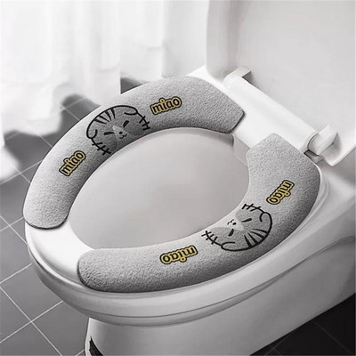 1 pāris/2 gab. Universāls tualetes sēdekļa pārvalks Kristāla samta sildītājs Ērti mazgājami atkārtoti lietojami pārnēsājami tualetes piederumi Vannas istabas piederumi