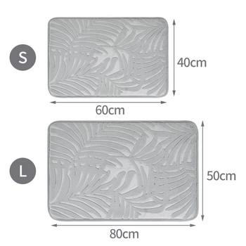 Подложка за баня с мемори пяна Противохлъзгащ се Килим за душ Входна изтривалка с отпечатък на листа за декор на спалня Мек абсорбиращ бързосъхнещ килим за баня