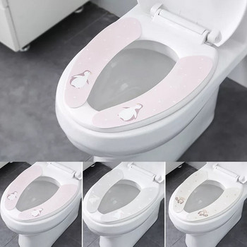 Карикатура Заек Покривало за тоалетна седалка Зимна топла тоалетна възглавница Капак за тоалетна чиния Пръстен за сядане Подложка паста Универсални аксесоари за баня