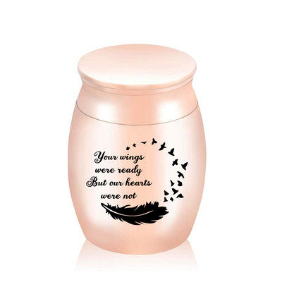 Skaistas dāvanas, alumīnija sakausējuma mazs burciņu turētājs, cilvēku pelni, urnas, piemiņas kremēšana brāļa mīļotajam/mājdzīvniekiem