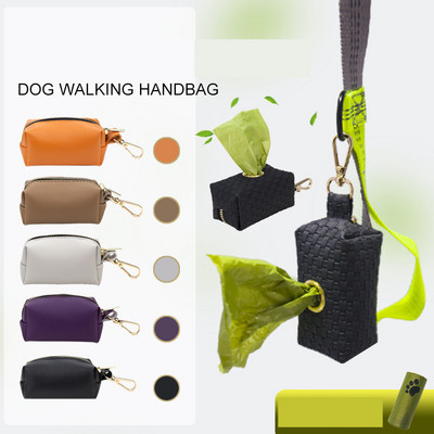 Fashion Dog Poop Poop Dispenser Θήκη για απορρίμματα σκυλιών Pet Poop Pick Up Bags Organizer Σακούλα σκουπιδιών Dispenser Διανομέας Pet Supplies