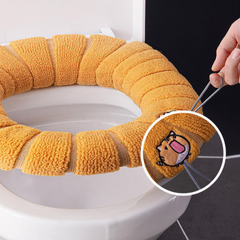 Покривало за тоалетна седалка Поддържайте топлината Анимационен модел Closestool Mat Knitting Мека подложка с O-образна форма Тоалетна седалка Миещи се аксесоари за баня