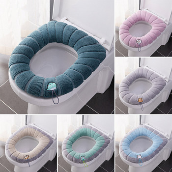 Покривало за тоалетна седалка Поддържайте топлината Анимационен модел Closestool Mat Knitting Мека подложка с O-образна форма Тоалетна седалка Миещи се аксесоари за баня