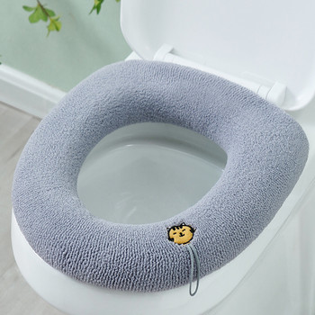 Нова удебелена постелка за покриване на тоалетна седалка Зимна топла мека миеща се подложка за табуретка Плетеща калъфка за седалка Подложка за капака на тоалетната Аксесоари за баня