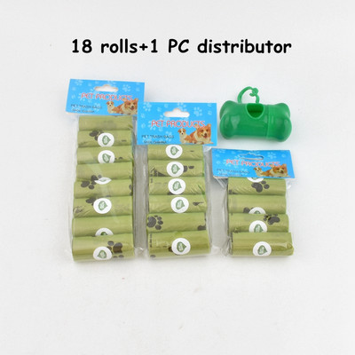 15 vrećica/rola Vreća za izmet psa, mačke, sakupljač, pokupiti kućne ljubimce, razgradiva vreća za smeće, praktična čista vreća za otpad, potrepštine za kućne ljubimce na otvorenom