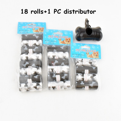 15 vrećica/rola Vreća za izmet psa, mačke, sakupljač, pokupiti kućne ljubimce, razgradiva vreća za smeće, praktična čista vreća za otpad, potrepštine za kućne ljubimce na otvorenom