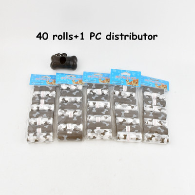 15 vrećica/rola Vreća za izmet psa, mačke, sakupljač, pokupiti kućne ljubimce, razgradiva vreća za smeće, praktična čista vreća za otpad, potrepštine za kućne ljubimce na otvorenom