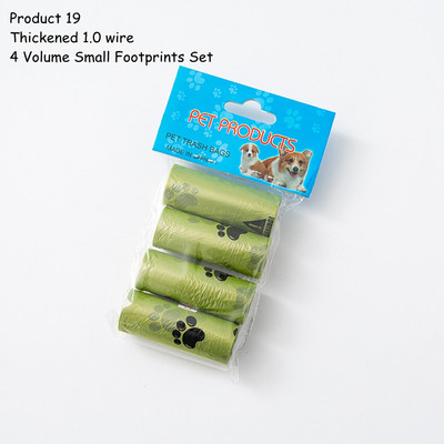 15 vrećica/rola Vreća za izmet psa, mačke, sakupljač, pokupiti kućne ljubimce, razgradiva vreća za smeće, praktična čista vreća za otpad, potrepštine za kućne ljubimce na otvorenom