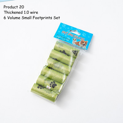 15 vrećica/rola Vreća za izmet psa, mačke, sakupljač, pokupiti kućne ljubimce, razgradiva vreća za smeće, praktična čista vreća za otpad, potrepštine za kućne ljubimce na otvorenom