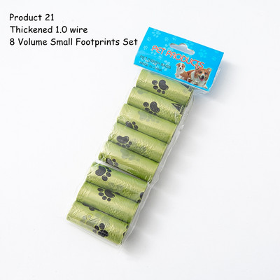 15 vrećica/rola Vreća za izmet psa, mačke, sakupljač, pokupiti kućne ljubimce, razgradiva vreća za smeće, praktična čista vreća za otpad, potrepštine za kućne ljubimce na otvorenom