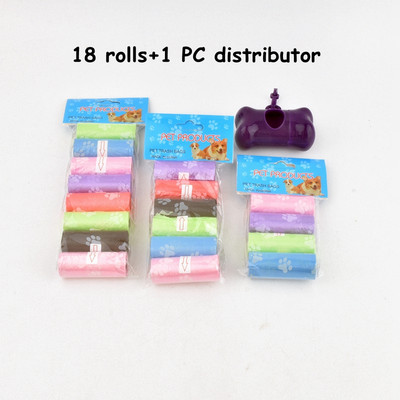 15 vrećica/rola Vreća za izmet psa, mačke, sakupljač, pokupiti kućne ljubimce, razgradiva vreća za smeće, praktična čista vreća za otpad, potrepštine za kućne ljubimce na otvorenom