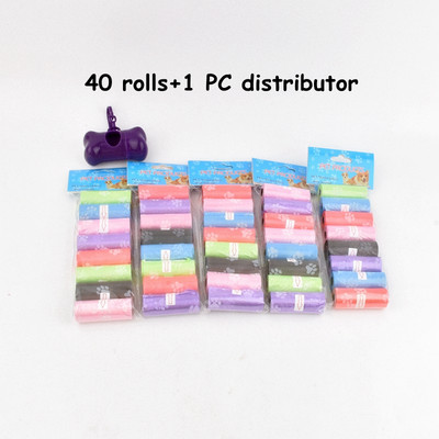 15 vrećica/rola Vreća za izmet psa, mačke, sakupljač, pokupiti kućne ljubimce, razgradiva vreća za smeće, praktična čista vreća za otpad, potrepštine za kućne ljubimce na otvorenom