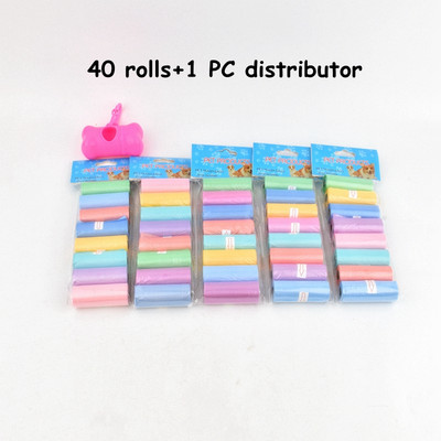 15 vrećica/rola Vreća za izmet psa, mačke, sakupljač, pokupiti kućne ljubimce, razgradiva vreća za smeće, praktična čista vreća za otpad, potrepštine za kućne ljubimce na otvorenom