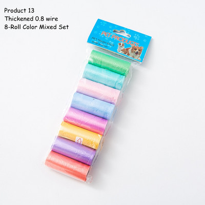 15 vrećica/rola Vreća za izmet psa, mačke, sakupljač, pokupiti kućne ljubimce, razgradiva vreća za smeće, praktična čista vreća za otpad, potrepštine za kućne ljubimce na otvorenom