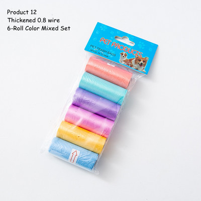 15 vrećica/rola Vreća za izmet psa, mačke, sakupljač, pokupiti kućne ljubimce, razgradiva vreća za smeće, praktična čista vreća za otpad, potrepštine za kućne ljubimce na otvorenom