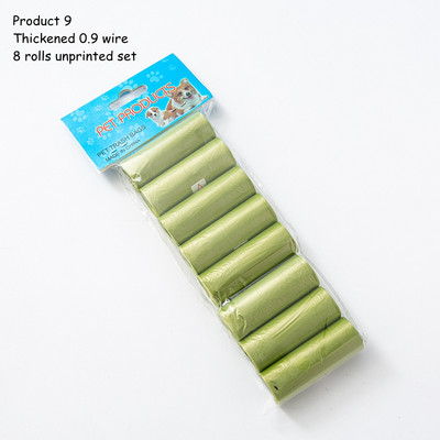 15 vrećica/rola Vreća za izmet psa, mačke, sakupljač, pokupiti kućne ljubimce, razgradiva vreća za smeće, praktična čista vreća za otpad, potrepštine za kućne ljubimce na otvorenom