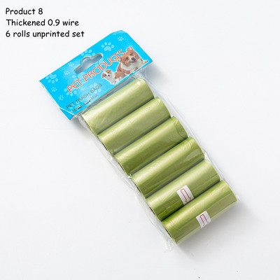 15 vrećica/rola Vreća za izmet psa, mačke, sakupljač, pokupiti kućne ljubimce, razgradiva vreća za smeće, praktična čista vreća za otpad, potrepštine za kućne ljubimce na otvorenom