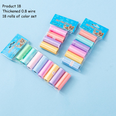 15 vrećica/rola Vreća za izmet psa, mačke, sakupljač, pokupiti kućne ljubimce, razgradiva vreća za smeće, praktična čista vreća za otpad, potrepštine za kućne ljubimce na otvorenom