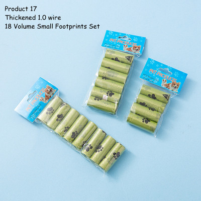 15 vrećica/rola Vreća za izmet psa, mačke, sakupljač, pokupiti kućne ljubimce, razgradiva vreća za smeće, praktična čista vreća za otpad, potrepštine za kućne ljubimce na otvorenom