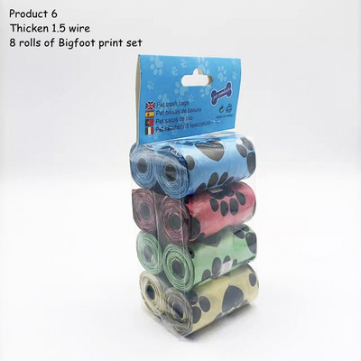 15 vrećica/rola Vreća za izmet psa, mačke, sakupljač, pokupiti kućne ljubimce, razgradiva vreća za smeće, praktična čista vreća za otpad, potrepštine za kućne ljubimce na otvorenom