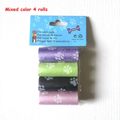 15 vrećica/rola Vreća za izmet psa, mačke, sakupljač, pokupiti kućne ljubimce, razgradiva vreća za smeće, praktična čista vreća za otpad, potrepštine za kućne ljubimce na otvorenom