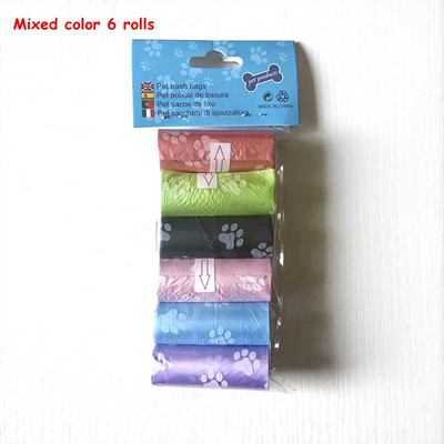 15 vrećica/rola Vreća za izmet psa, mačke, sakupljač, pokupiti kućne ljubimce, razgradiva vreća za smeće, praktična čista vreća za otpad, potrepštine za kućne ljubimce na otvorenom