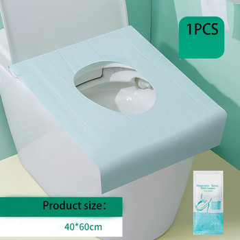 Μαξιλάρι Τουαλέτας μιας χρήσης 100% Αδιάβροχο Αξεσουάρ Ταξιδίου/Κάμπινγκ Αξεσουάρ μπάνιου Ματ Φορητό καθαρό καπάκι τουαλέτας Gadgets τουαλέτας