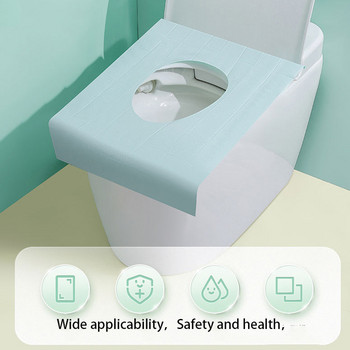 Подложка за тоалетна за еднократна употреба 100% водоустойчива безопасност Пътуване/къмпинг Аксесоари за баня Подложка Преносим чист капак за тоалетна Чиния Джаджи за тоалетна