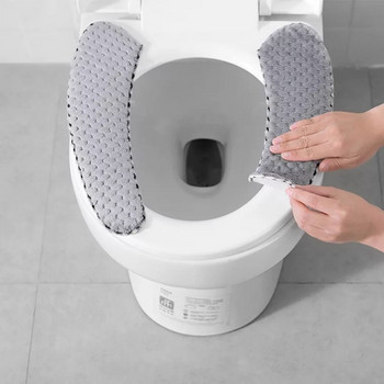 Φορητό, επαναχρησιμοποιούμενο ζεστό βελούδινο κάθισμα τουαλέτας 4 χρωμάτων με δυνατότητα κοπής, πλενόμενο σετ καλύμματος τουαλέτας Ζεστό κολλώδες κάθισμα χαλιού τουαλέτας