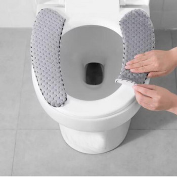 Универсални миещи се калъфи за тоалетни седалки Тоалетна подложка Възглавница Практични стикери Калъфка за възглавница Паста Капаци Декоративни за домашна баня