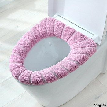 Зимно топло покривало за тоалетна седалка Closestool Knitting PureColor Мека подложка с O-образна форма Покривало за биде Подложка Миеща се калъфка за седалка Покривало за капак на тоалетна