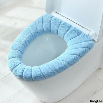 Зимно топло покривало за тоалетна седалка Closestool Knitting PureColor Мека подложка с O-образна форма Покривало за биде Подложка Миеща се калъфка за седалка Покривало за капак на тоалетна