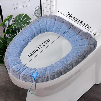 Μαξιλάρι καθίσματος τουαλέτας Θερμότερο μαξιλαράκι καθίσματος τουαλέτας σε σχήμα Ο με λαβή Κάλυμμα καθίσματος τουαλέτας Ανθεκτικό στο κρύο Universal για όλους τους τύπους UO