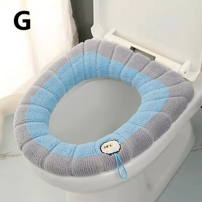 Zimska topla navlaka za WC sjedalo Podmetač za stolice 1 kom perivi kupaonski dodaci Pletivo čiste boje Mekana podloga u obliku slova O Navlaka za bide