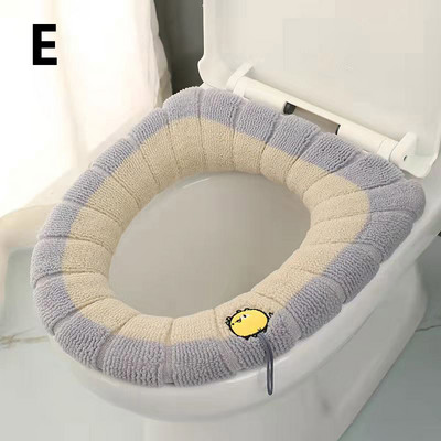 Zimska topla navlaka za WC sjedalo Podmetač za stolice 1 kom perivi kupaonski dodaci Pletivo čiste boje Mekana podloga u obliku slova O Navlaka za bide