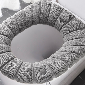 1 бр зимен универсален топъл капак за тоалетна седалка миещи се аксесоари за баня плетен едноцветен О-образен капак за тоалетна седалка