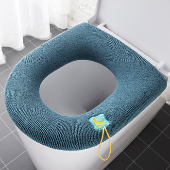 1 τμχ χειμερινό ζεστό κάλυμμα καθίσματος τουαλέτας που πλένεται πλένεται αξεσουάρ μπάνιου πλεκτό μονόχρωμο κάλυμμα καθίσματος τουαλέτας σε σχήμα Ο