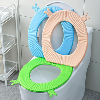 Подложка за тоалетна U/O форма, универсална водоустойчива с двойна дръжка, анимационна заешка глава, сгъваема подложка за тоалетна седалка Closestool Warmer for Hom