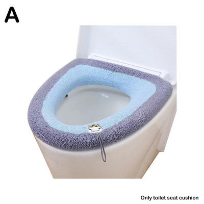 2023. gada jauns silts mīksts mazgājams atkārtoti lietojams tualetes pārvalks Spilvens spilvens sēdekļa dekors tualetes pārvalks Piegādes piederumi Sākums Se B3O0