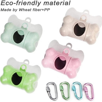 Eco Pet Dog Poop Bag Bone Shape Dispenser Απορρίμματα θήκη μεταφοράς σκουπιδιών Dispensers Εργαλείο καθαρισμού σκουπιδιών σκύλων Αξεσουάρ για κατοικίδια