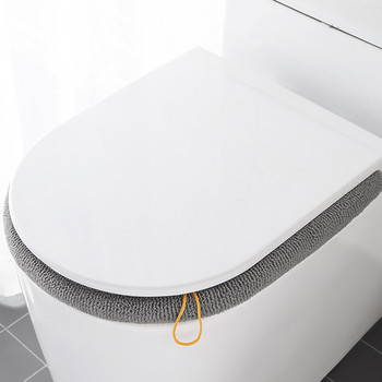 Universal μαξιλάρι καθίσματος τουαλέτας Παχύ κάλυμμα τεσσάρων εποχών Πλεκτό μαξιλάρι καθίσματος τουαλέτας Δαχτυλίδι οικιακής τουαλέτας που πλένεται
