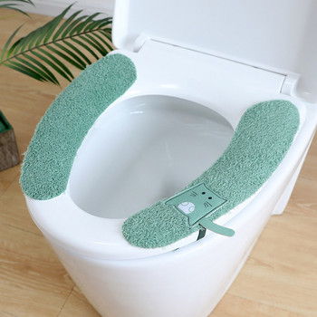 Универсален калъф за тоалетна седалка Мека влакнеста кърпа с дръжка Тоалетна чиния Лепкава подложка за седалка Миеща се топло за баня Калъф за седалка Възглавница