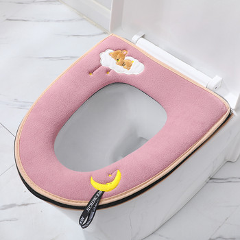 Cartoon Thicken Κάλυμμα καθίσματος τουαλέτας Closestool Mat Καπάκι τουαλέτας Κάλυμμα Αξεσουάρ μπάνιου Κάθισμα τουαλέτας Μαλακό γενικό κάλυμμα μαξιλαριού WC