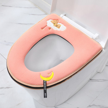 Cartoon Thicken Κάλυμμα καθίσματος τουαλέτας Closestool Mat Καπάκι τουαλέτας Κάλυμμα Αξεσουάρ μπάνιου Κάθισμα τουαλέτας Μαλακό γενικό κάλυμμα μαξιλαριού WC