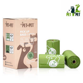 PET N PET Χωρίς άρωμα πράσινη τσάντα με κακάο Απορρίμματα σκύλου Pick up Clean Bags for Biodegradable 240/120 Counts