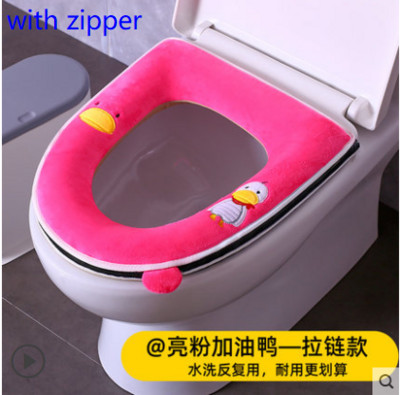 Ziemas siltais tualetes sēdekļa pārvalks Closestool Mat 1 gab Mazgājami vannas istabas piederumi Adīšana Pure Color Mīksts O-formas spilventiņš bidē pārvalks