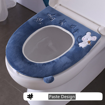 Ziemas siltais tualetes sēdekļa pārvalks Closestool Mat 1 gab Mazgājami vannas istabas piederumi Adīšana Pure Color Mīksts O-formas spilventiņš bidē pārvalks