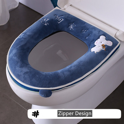 Ziemas siltais tualetes sēdekļa pārvalks Closestool Mat 1 gab Mazgājami vannas istabas piederumi Adīšana Pure Color Mīksts O-formas spilventiņš bidē pārvalks
